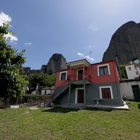 شقة Fani'S House Under Meteora كاستراكيون المظهر الخارجي الصورة