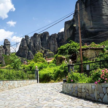 شقة Fani'S House Under Meteora كاستراكيون المظهر الخارجي الصورة