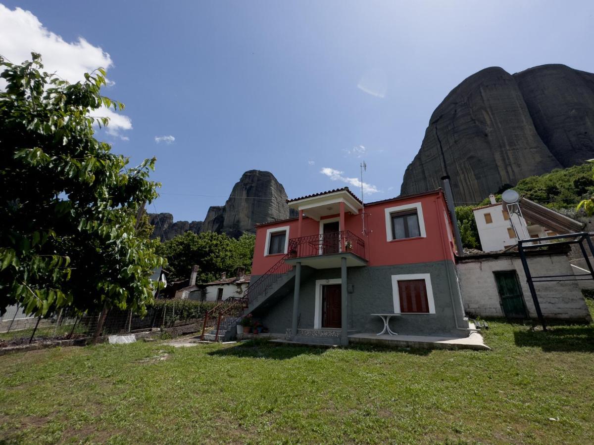 شقة Fani'S House Under Meteora كاستراكيون المظهر الخارجي الصورة